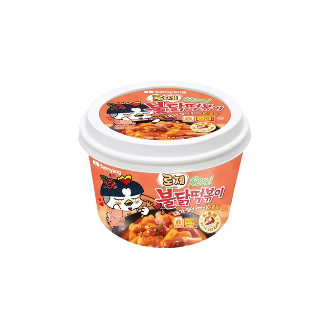 Samyang Buldak Hot Chicken Rose Topokki Reiskuchen 183g MHD 29.04.26