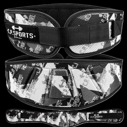 Gewichtshebegürtel / Profi-Ultraleichtgürtel - Camouflage Weiß - T7-3 -C.P. Sports