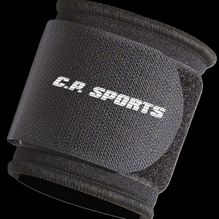Neopren-Handgelenk-Stützbandage Tenis Bandage - C.P. Sports T27