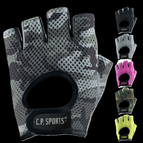 Camo Schnee Weiß / XS