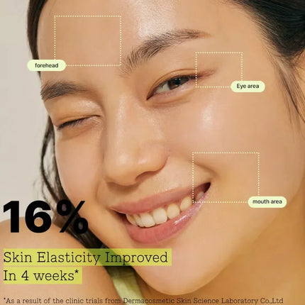 COSRX The Retinol 0.5 Öl