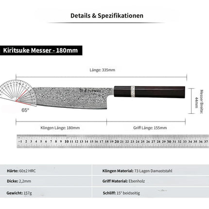 TURWHO Kiritsuke Damastmesser 7 Zoll - 17,8 cm | 73-Lagen Damaststahl