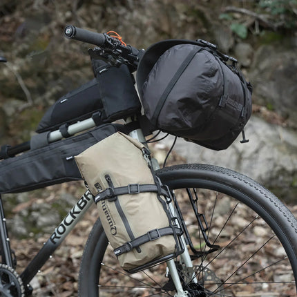 Qunature Wasserdichte Bikepacking Kompressionstasche
