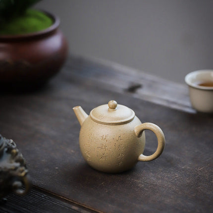Ju Zhu mit Gravur 120ml