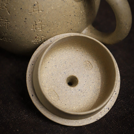 Ju Zhu mit Gravur 120ml