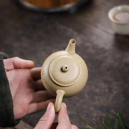Ju Zhu mit Gravur 120ml