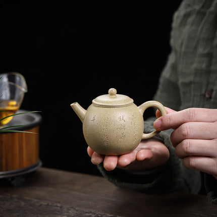 Ju Zhu mit Gravur 120ml