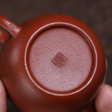 Yi Gong Xian Qu 80ml