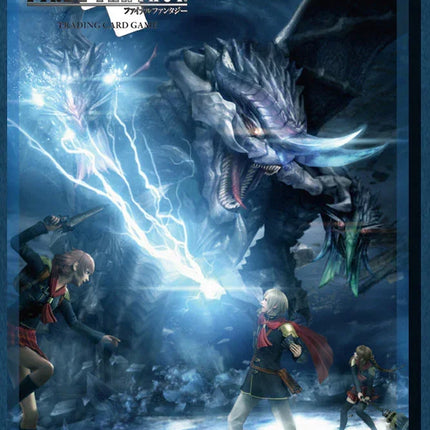 Final Fantasy Type-0 Ace TCG Karten Hüllen MTG und Pokemon Protector Sleeves