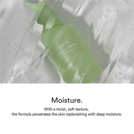 SEO. ABIB Heartleaf Essence Calming Pump - 50ml - Linkreich
