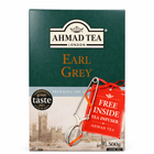 Ahmad Tea English Breakfast 500g - Loser Schwarztee mit Bergamotte - Ahmad Tea English Breakfast 1x500g Linkreich