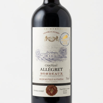 Château Allegret Bordeaux