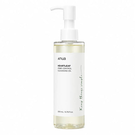 SEO. Anua Heartleaf Set 3 - Step Routine - Heartleaf Set Linkreich