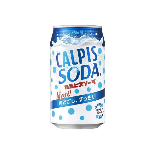 SEO. Asahi Calpis Soda aus Japan 350 ml - Linkreich