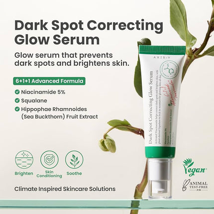 SEO. AXIS - Y Dark Spot Correcting Glow Serum - 50ml - Linkreich