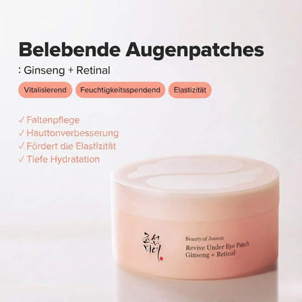 Beauty of Joseon Revive Under Eye Patch Ginseng + Retinal 60 Patches