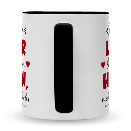 SEO. Bedruckte Tasse mit Spruch Die besten Lehrer lehren aus dem Herzen - Schwarz & Weiß Linkreich