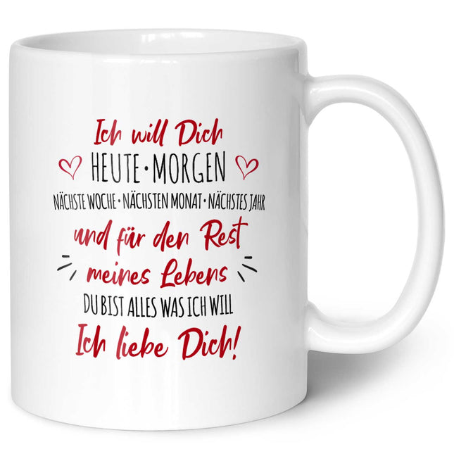 SEO. Bedruckte Tasse mit Spruch - Ich will dich - Weiß Linkreich