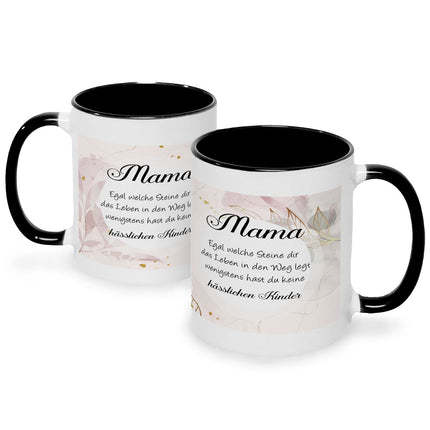 SEO. Bedruckte Tasse mit Spruch Mama wenigstens hast du keine hässlichen Kinder - Schwarz & Weiß Linkreich