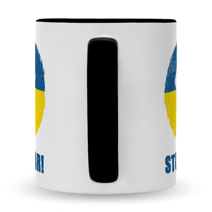 SEO. Bedruckte Tasse mit Spruch Stop War Ukraine - Schwarz & Weiß Linkreich