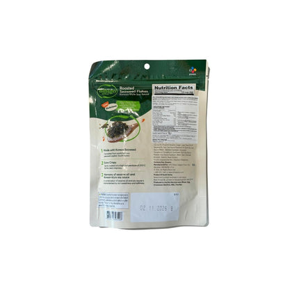 SEO. Bibigo Geröstete Seetangflocken Soja Sauce 15g - Linkreich