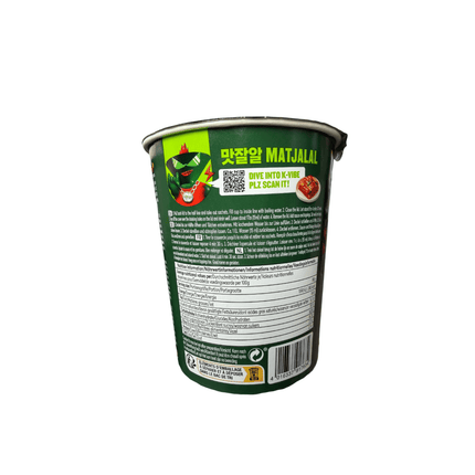 SEO. BIBIGO Instantnudeln Kimchi Cup 98g - Linkreich