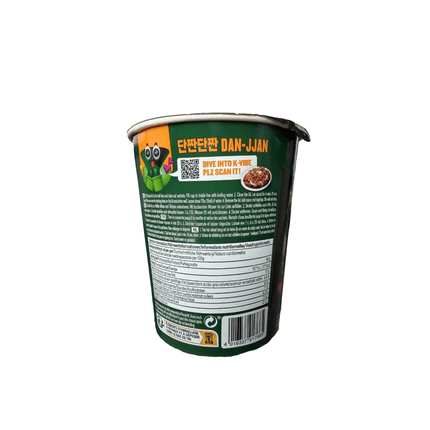 SEO. BIBIGO Instantnudeln Koreanisches BBQ Cup 98g - Linkreich