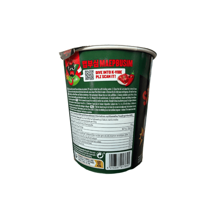 SEO. BIBIGO Instantnudeln Ramen Spicy Kimchi Cup 98g - Linkreich