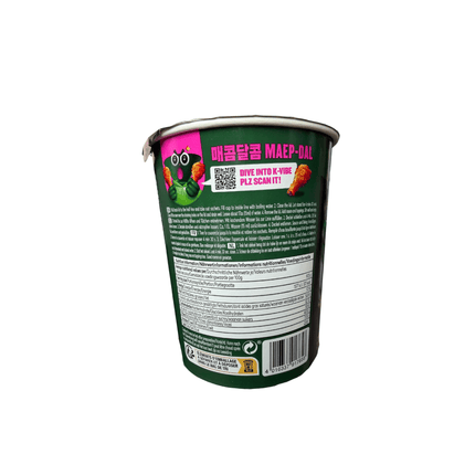 SEO. BIBIGO Instantnudeln Sweet & Spicy K - Chicken Cup 97g - Linkreich
