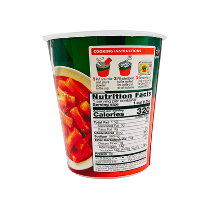 SEO. Bibigo Reiskuchen in scharfer Sauce 125g - Linkreich