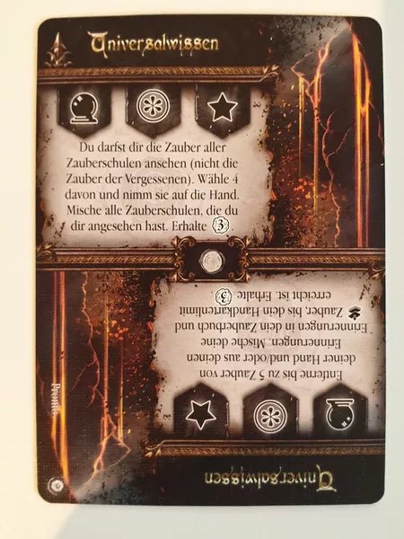 SEO. Black Rose Wars "Universalwissen" Promokarte - Linkreich