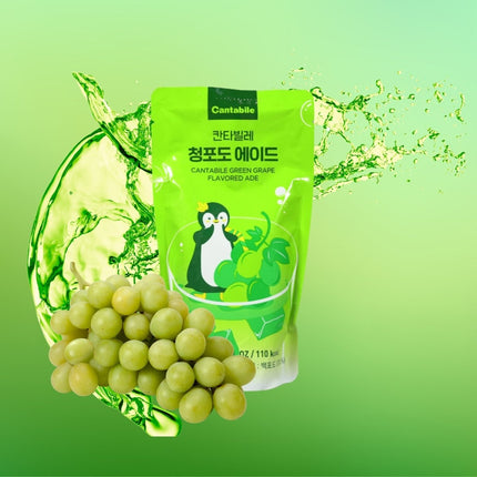 SEO. CANTABILE Green Grape Ade Beutelgetränk 230ml - Linkreich