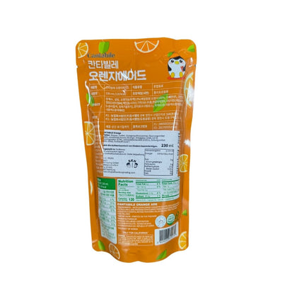 SEO. CANTABILE Orange Ade Beutelgetränk 230ml - Linkreich