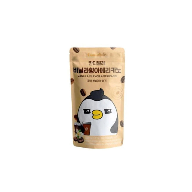SEO. CANTABILE Vanilla Kaffee Americano Ade Beutelgetränk 230ml - Linkreich