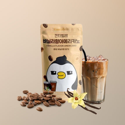 SEO. CANTABILE Vanilla Kaffee Americano Ade Beutelgetränk 230ml - Linkreich
