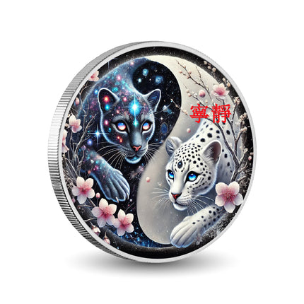 2026 Australia 1oz 9999 Silver Whispers of Cosmos Tale of Two Souls Colourized