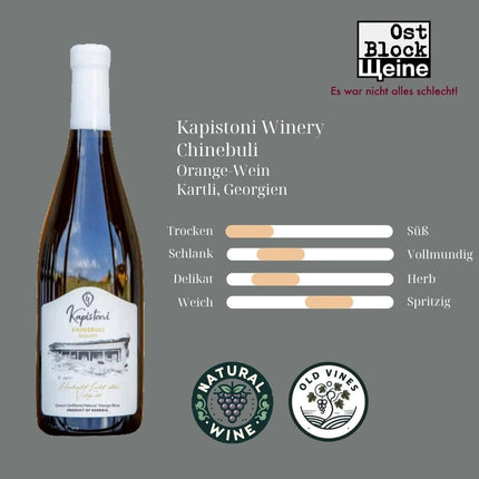 SEO. Chinebuli Qvevri 2019 - Orangewine trocken aus Georgien - Linkreich