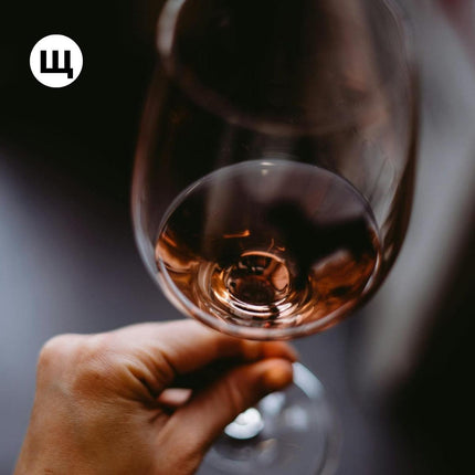 SEO. Dragomir Rosé Cepage 2018 - Rosé trocken aus Bulgarien - Linkreich