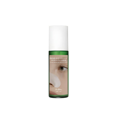 SEO. Dr.Althea Premium Quick Step Sebum Cleanser 100ml - Linkreich
