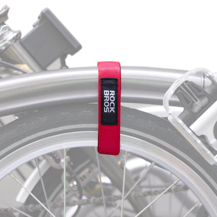Fahrrad - Stabilisator - Gurte Hosenband für Brompton Fahrrad (Reflektorbänder) kaufen bei Linkreich – Jetzt entdecken!