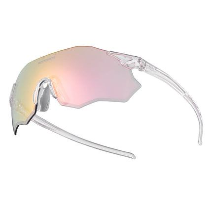 Fahrradbrille Selbsttönend UV400 - Schutz Ohne Rahmen - SWIFT (Fahrradbrille) kaufen bei Linkreich – Jetzt entdecken!