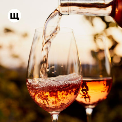 SEO. Family Tradition Rosé 2023 - Rosé trocken aus Bulgarien - Villa Melnik - Linkreich