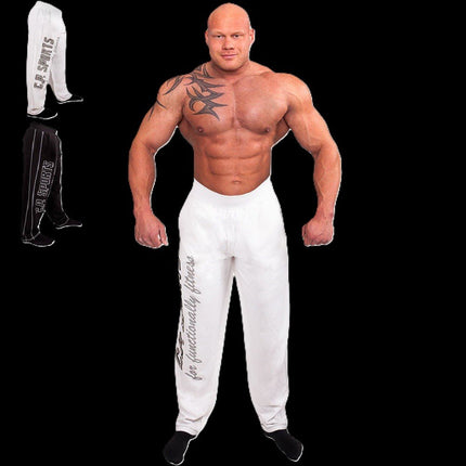SEO. Fitness Hose / Bodybuilding Hose / Profi Gym - Hose - C.P. Sports S11 - 1 - Weiß Linkreich