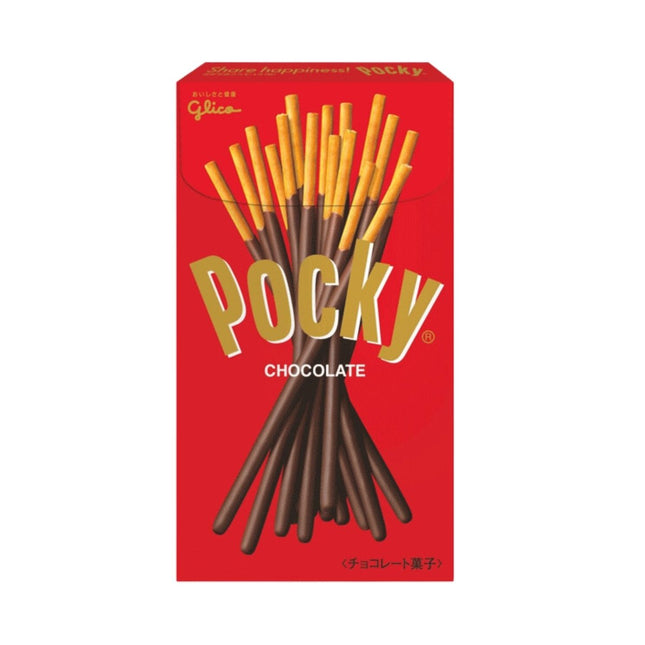 SEO. Glico Pocky Schokoladensticks 45g - Linkreich