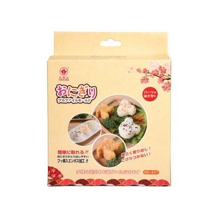 SEO. Golden Turtle Sushi - Form Set - Linkreich
