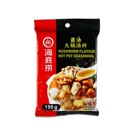 SEO. Haidilao Hot Pot Würze Pilzgeschmack 150g MHD 14.02.2026 - Linkreich