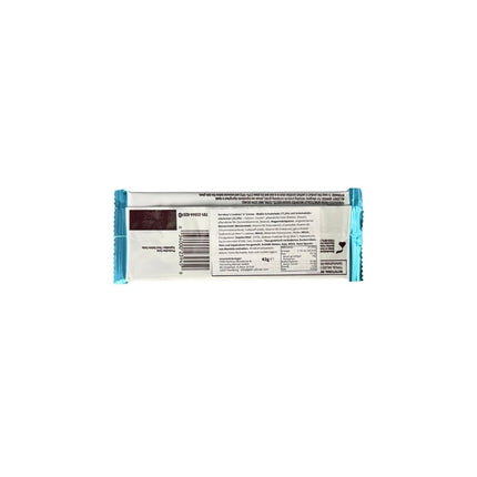 SEO. Hershey's Cookies and Cream 43g - Linkreich