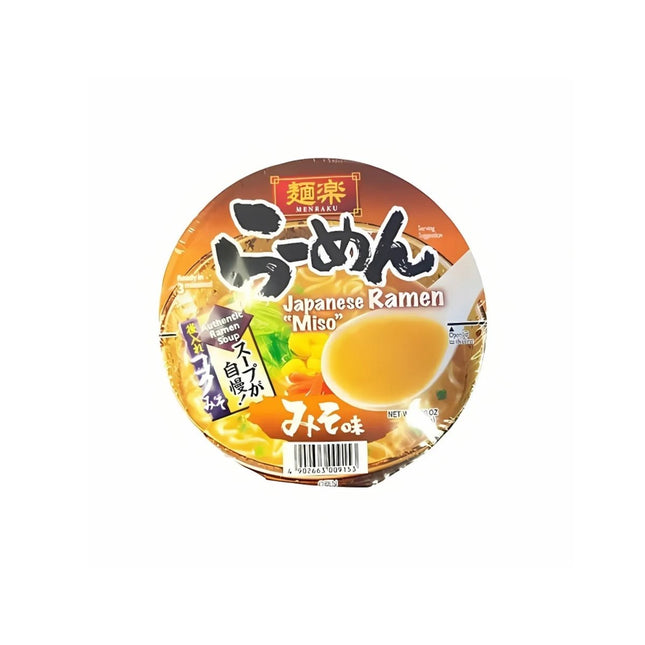 SEO. Hikari Miso Menraku Premium Ramen Bowl 90g - Linkreich