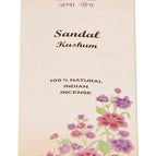 Sandal Kushum / 15g, 20-22 cm, 30-45 Minuten