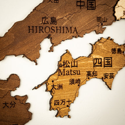 Japan 3D Wooden Map (3D Wooden Country Maps) kaufen bei Linkreich – Jetzt entdecken!